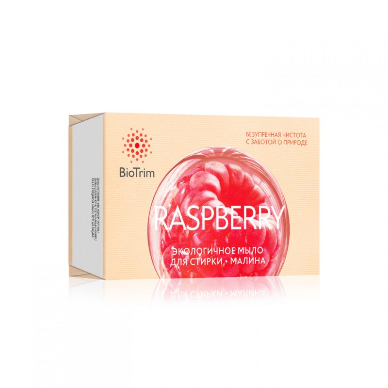 Экологичное мыло BioTrim Eco Laundry Soap RASPBERRY для стирки с запахом малины, 125 г